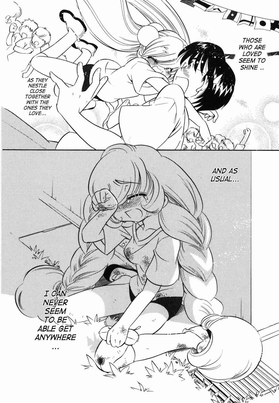 Page 24 Chapter 27 Kodomo no Jikan
