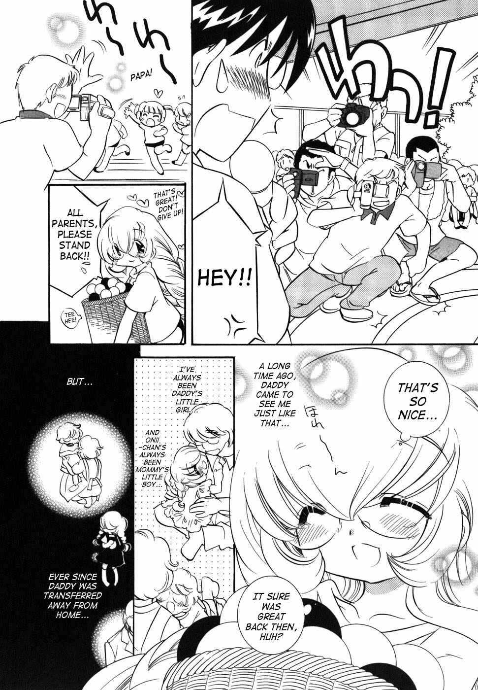 Page 6 Chapter 27 Kodomo no Jikan