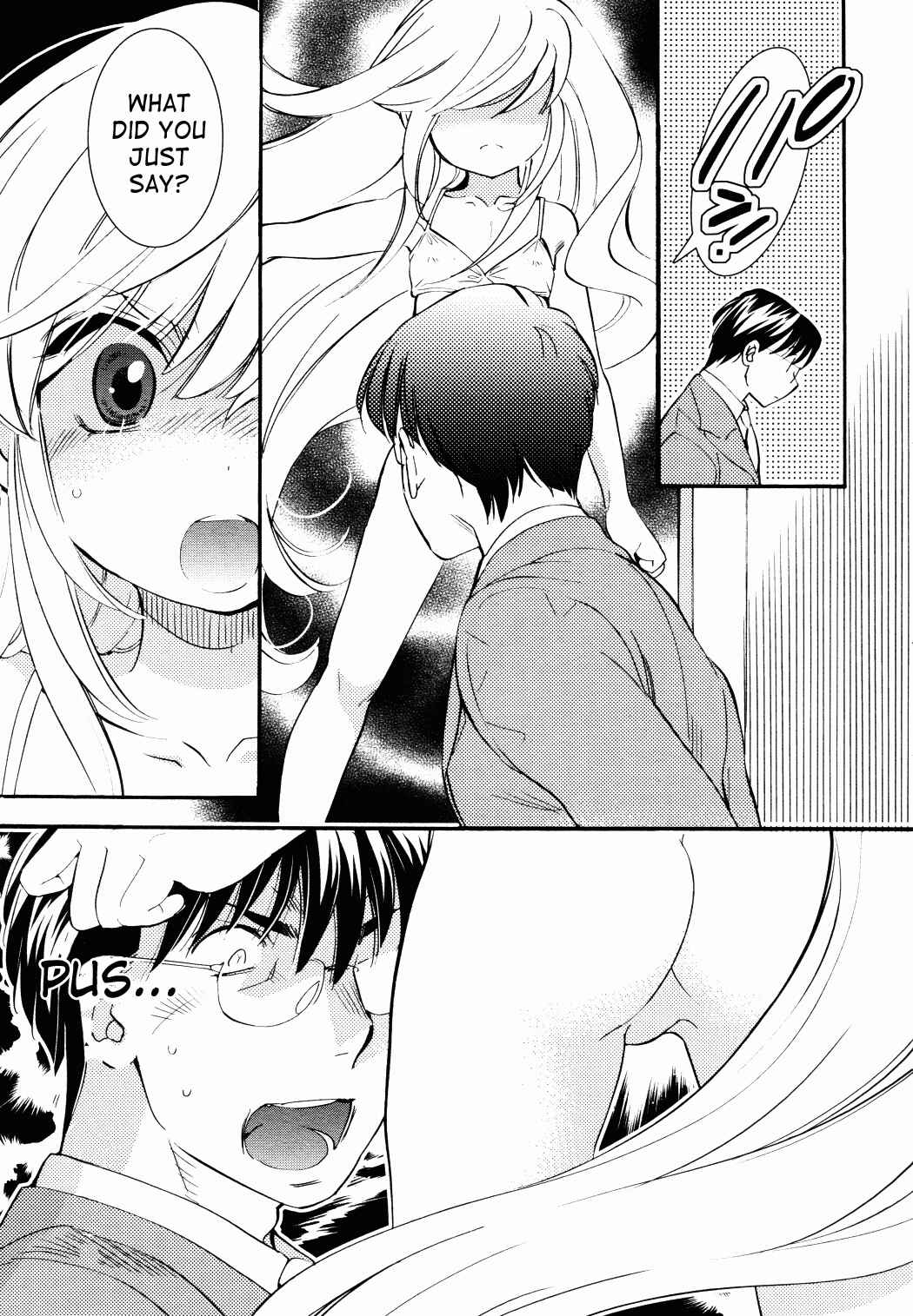 Page 14 Chapter 84 Kodomo no Jikan
