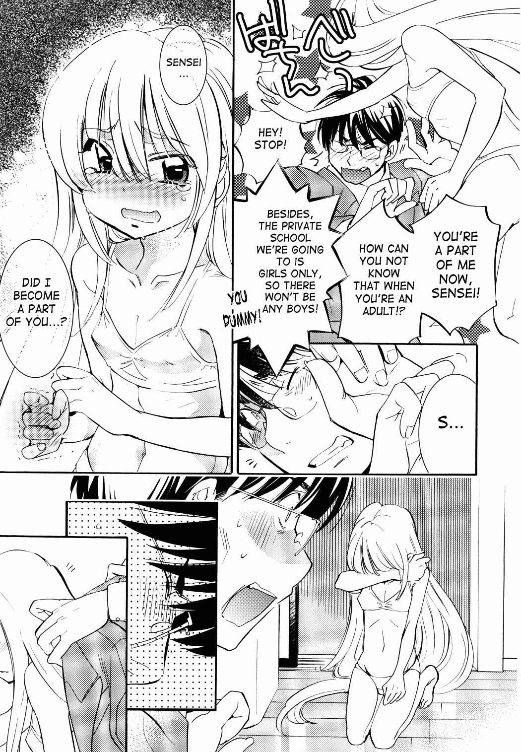 Page 20 Chapter 84 Kodomo no Jikan