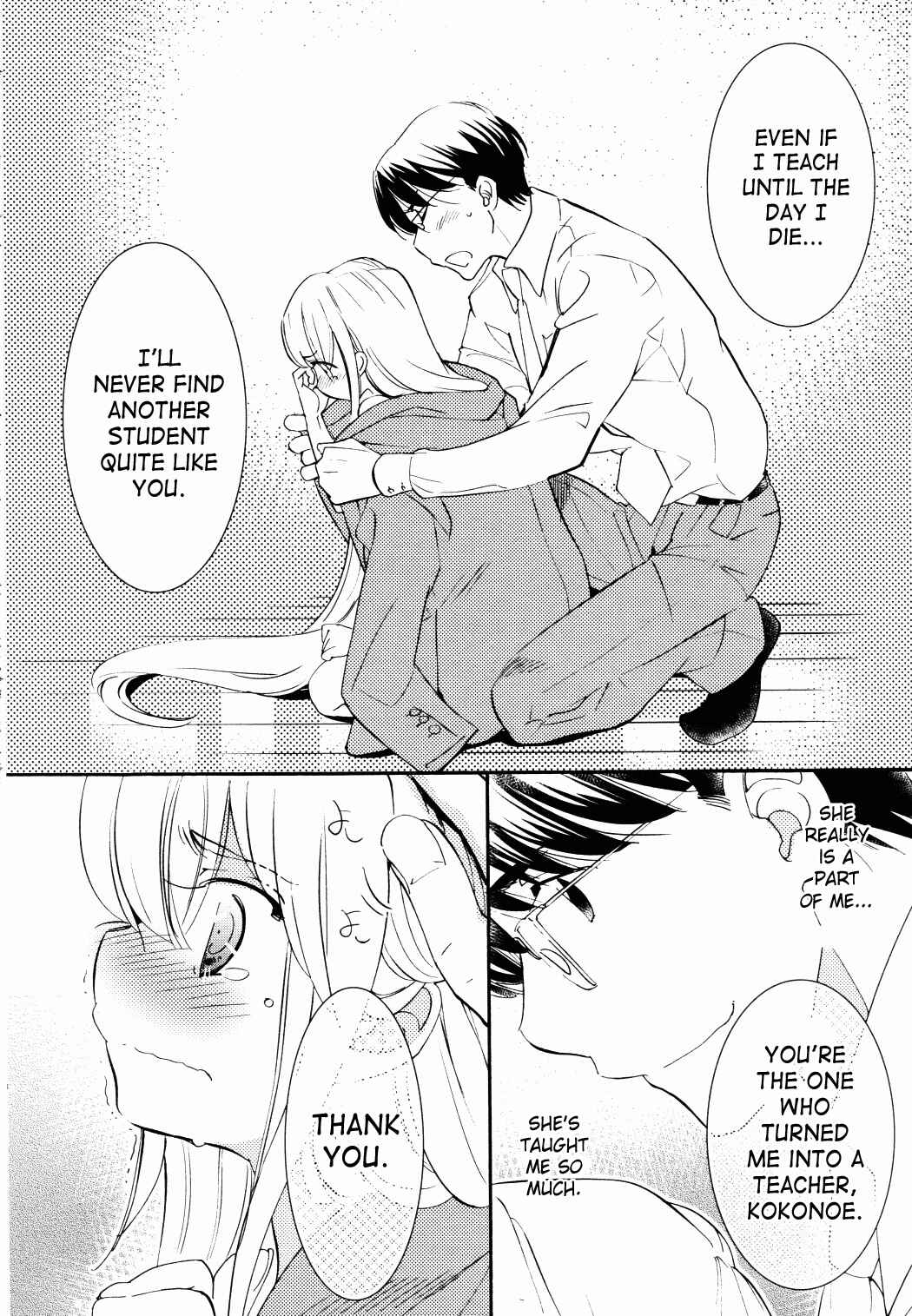 Page 21 Chapter 84 Kodomo no Jikan