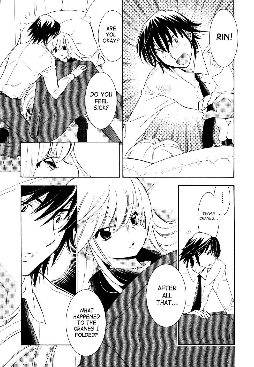 Page 13 Chapter 80 Kodomo no Jikan