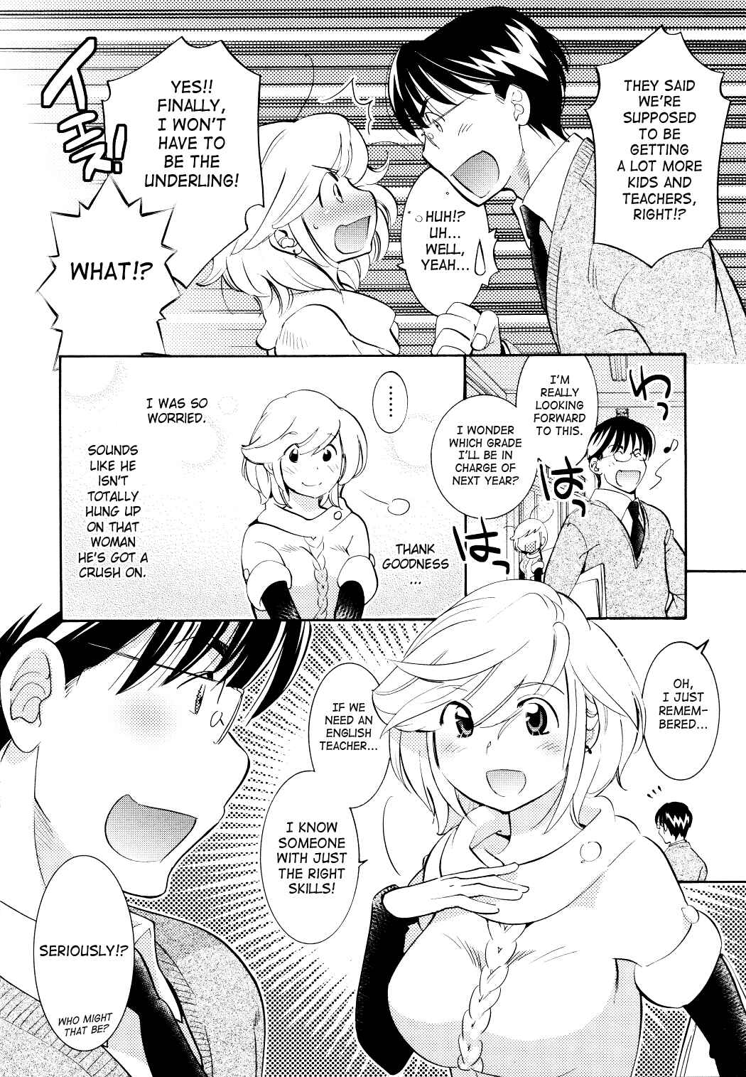 Page 18 Chapter 80 Kodomo no Jikan