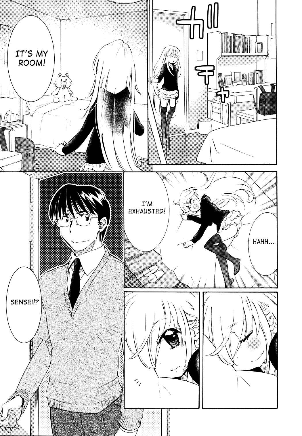 Page 5 Chapter 80 Kodomo no Jikan