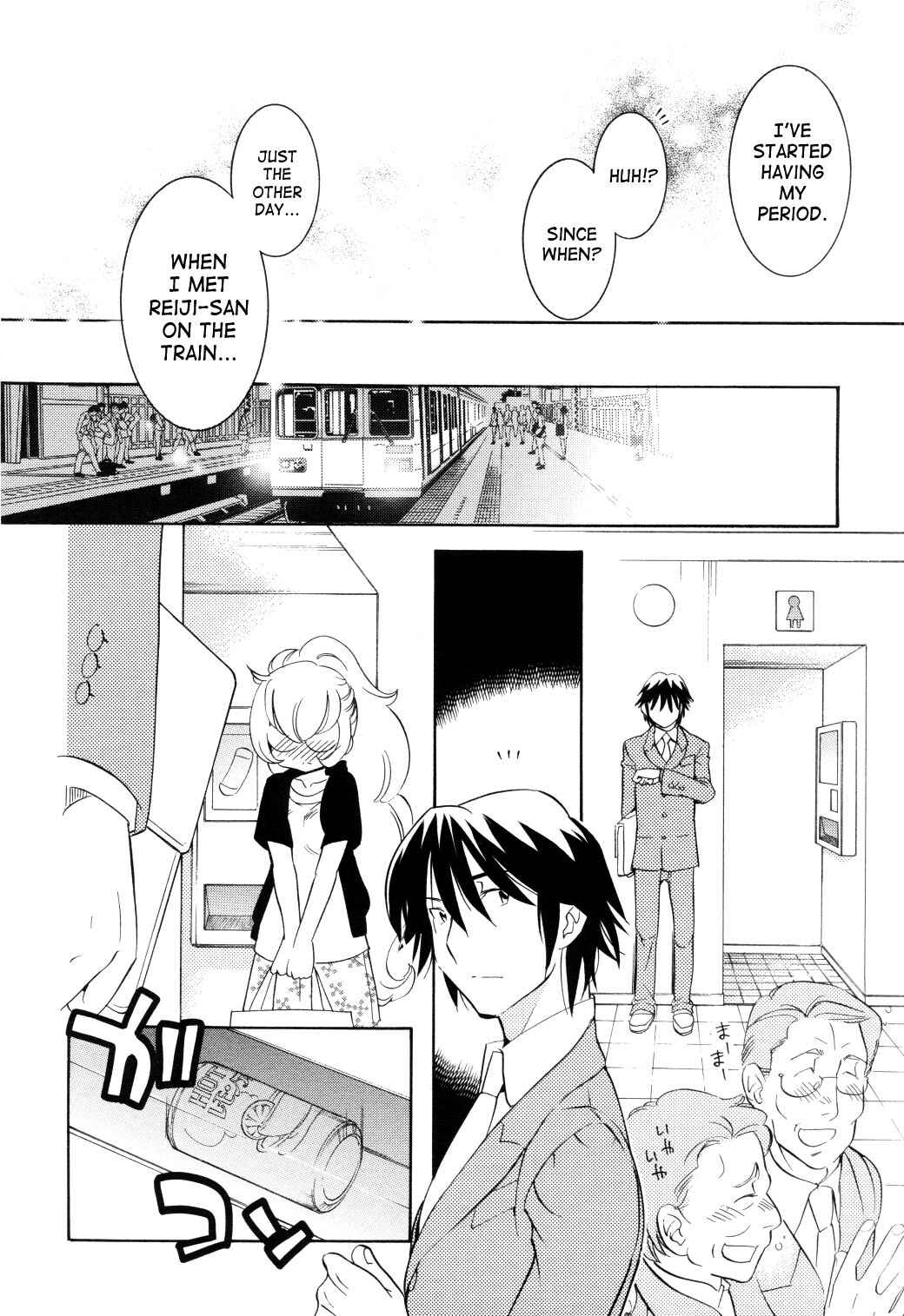 Page 10 Chapter 52 Kodomo no Jikan