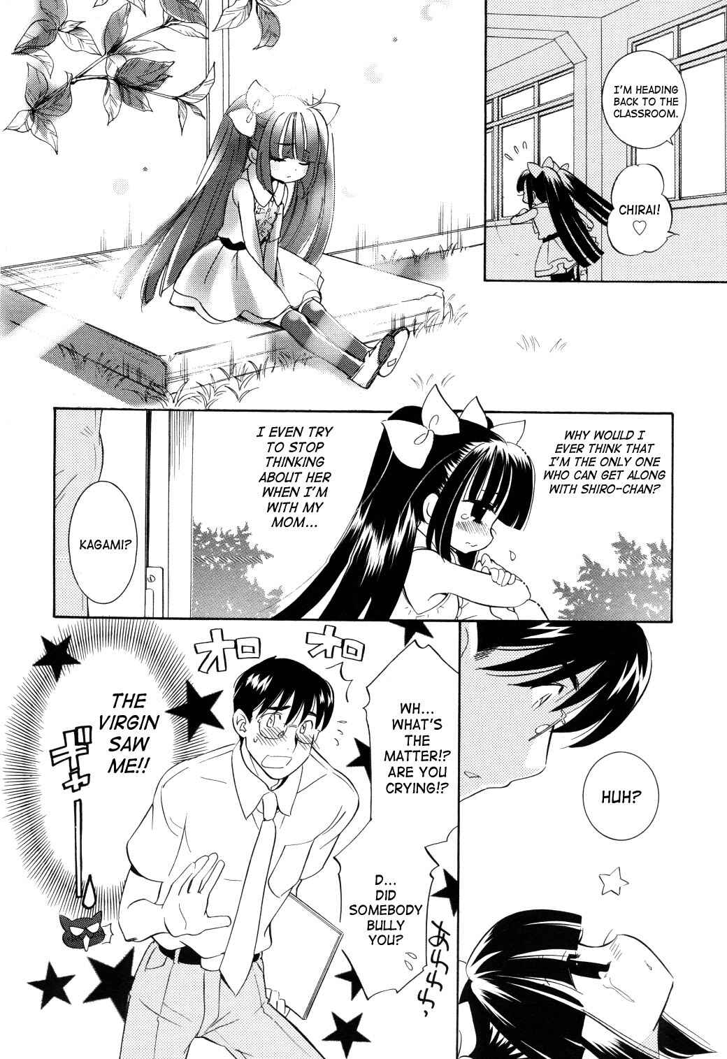 Page 16 Chapter 52 Kodomo no Jikan