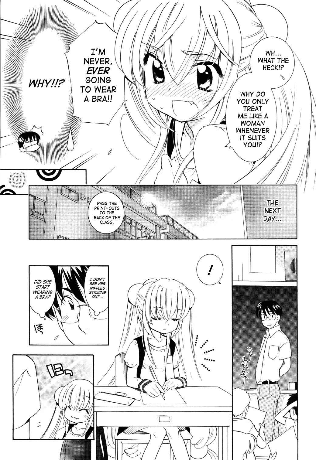 Page 5 Chapter 52 Kodomo no Jikan
