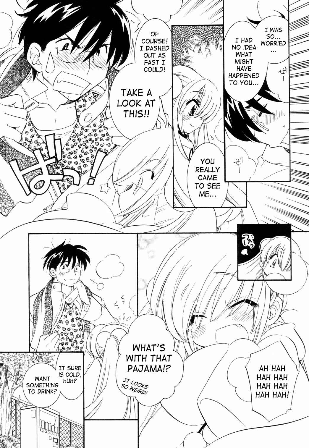 Page 16 Chapter 36 Kodomo no Jikan