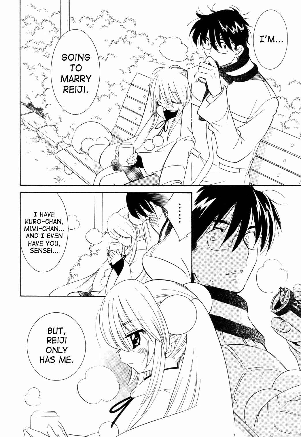Page 19 Chapter 36 Kodomo no Jikan
