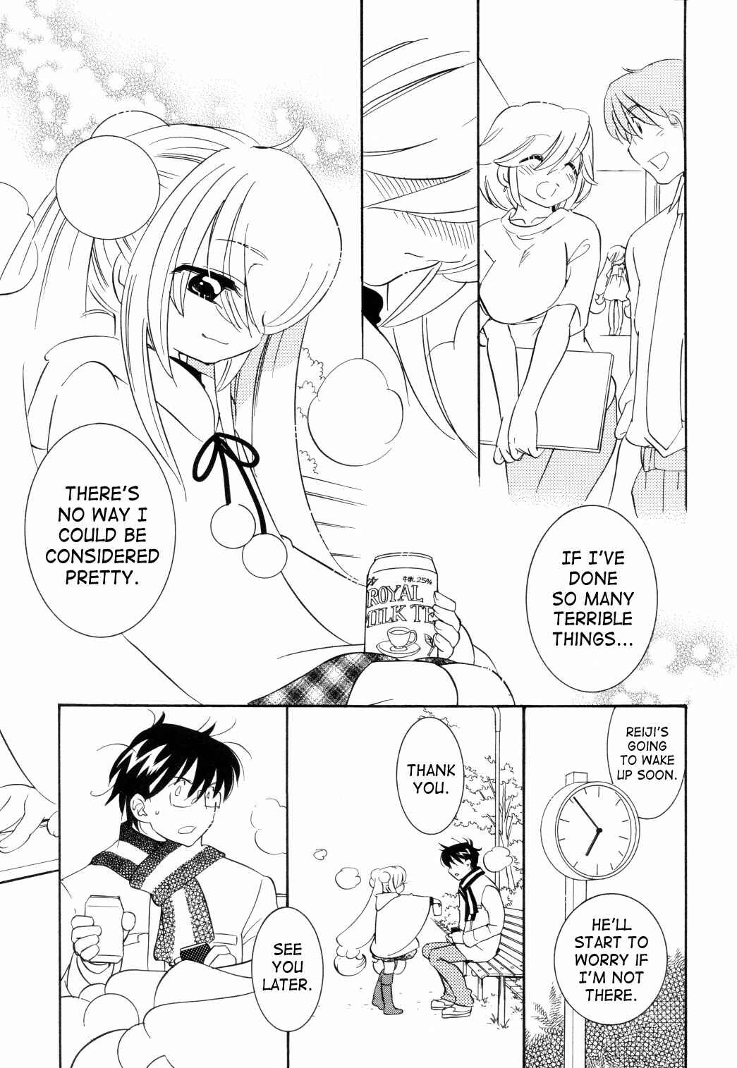 Page 22 Chapter 36 Kodomo no Jikan