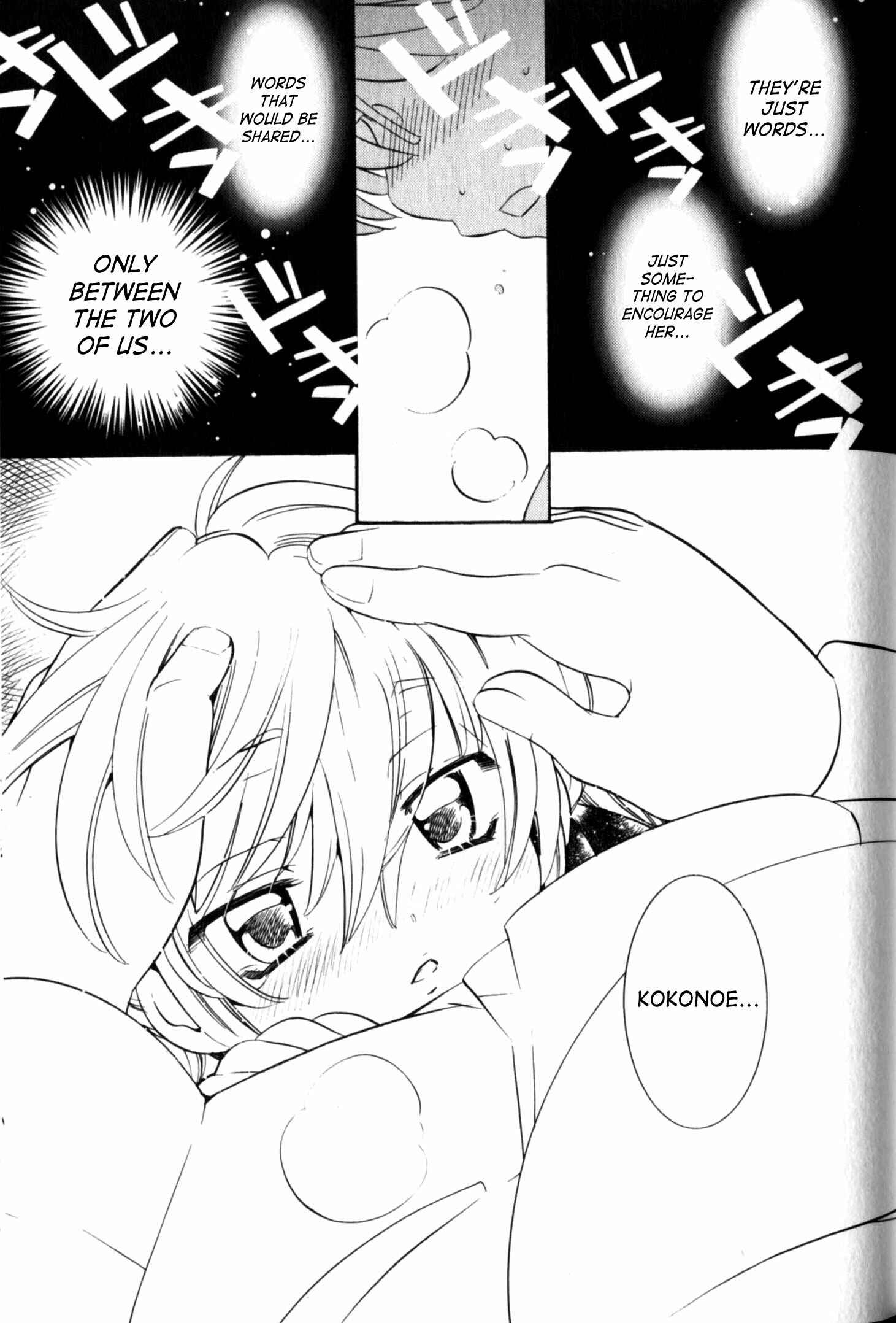 Page 28 Chapter 36 Kodomo no Jikan