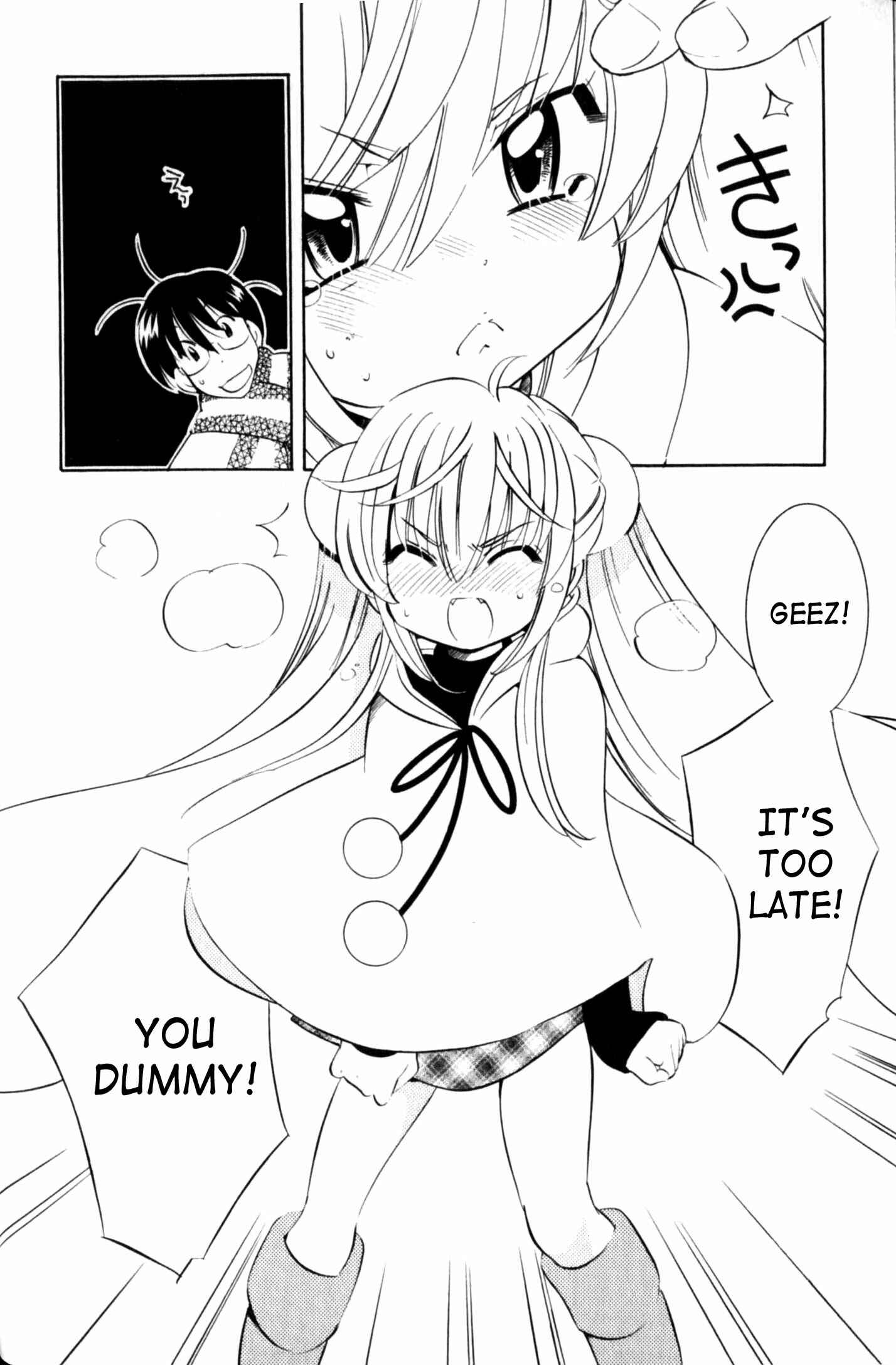 Page 29 Chapter 36 Kodomo no Jikan