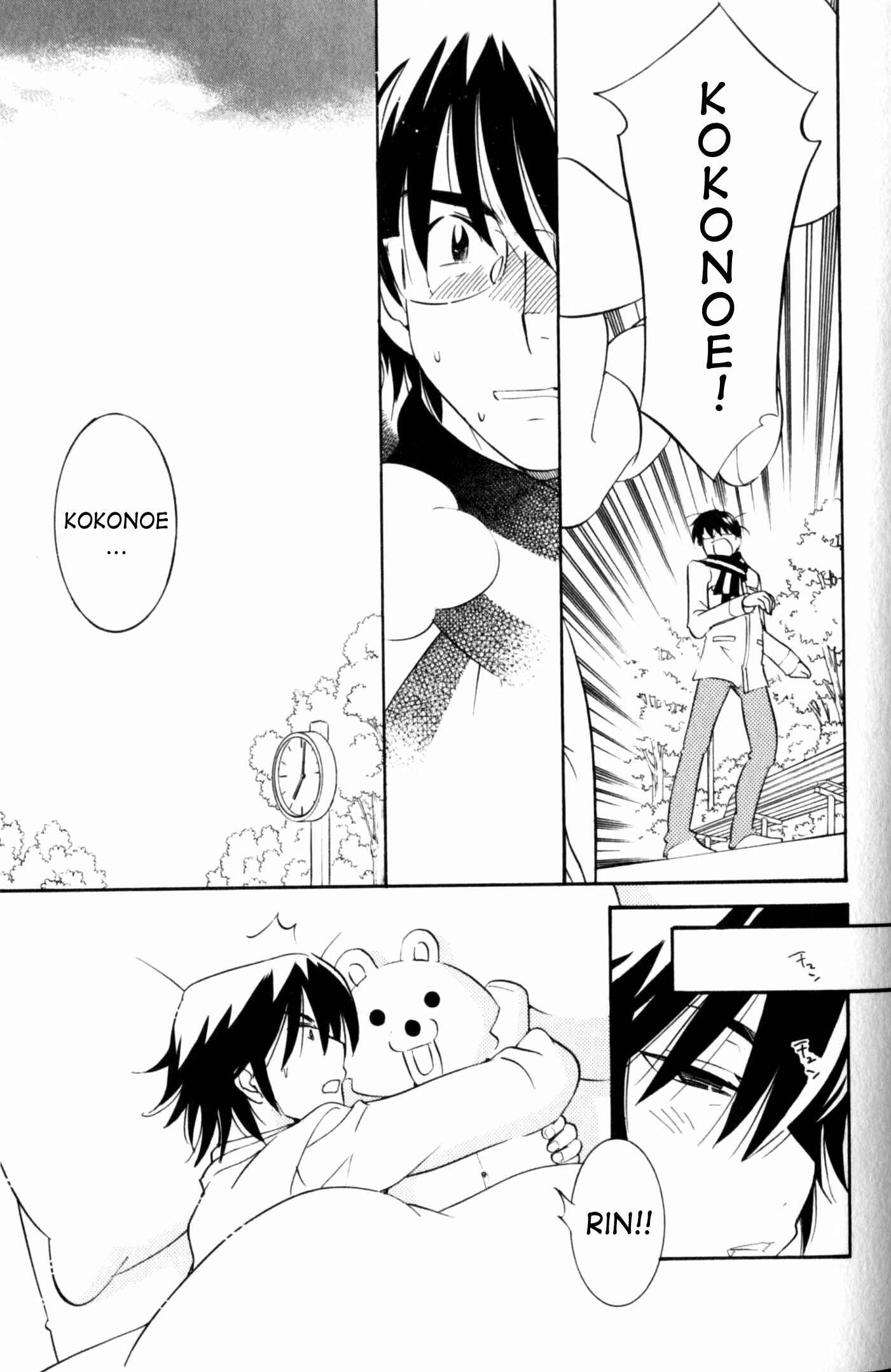 Page 30 Chapter 36 Kodomo no Jikan