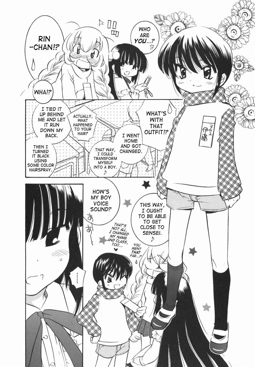 Page 11 Chapter 16 Kodomo no Jikan