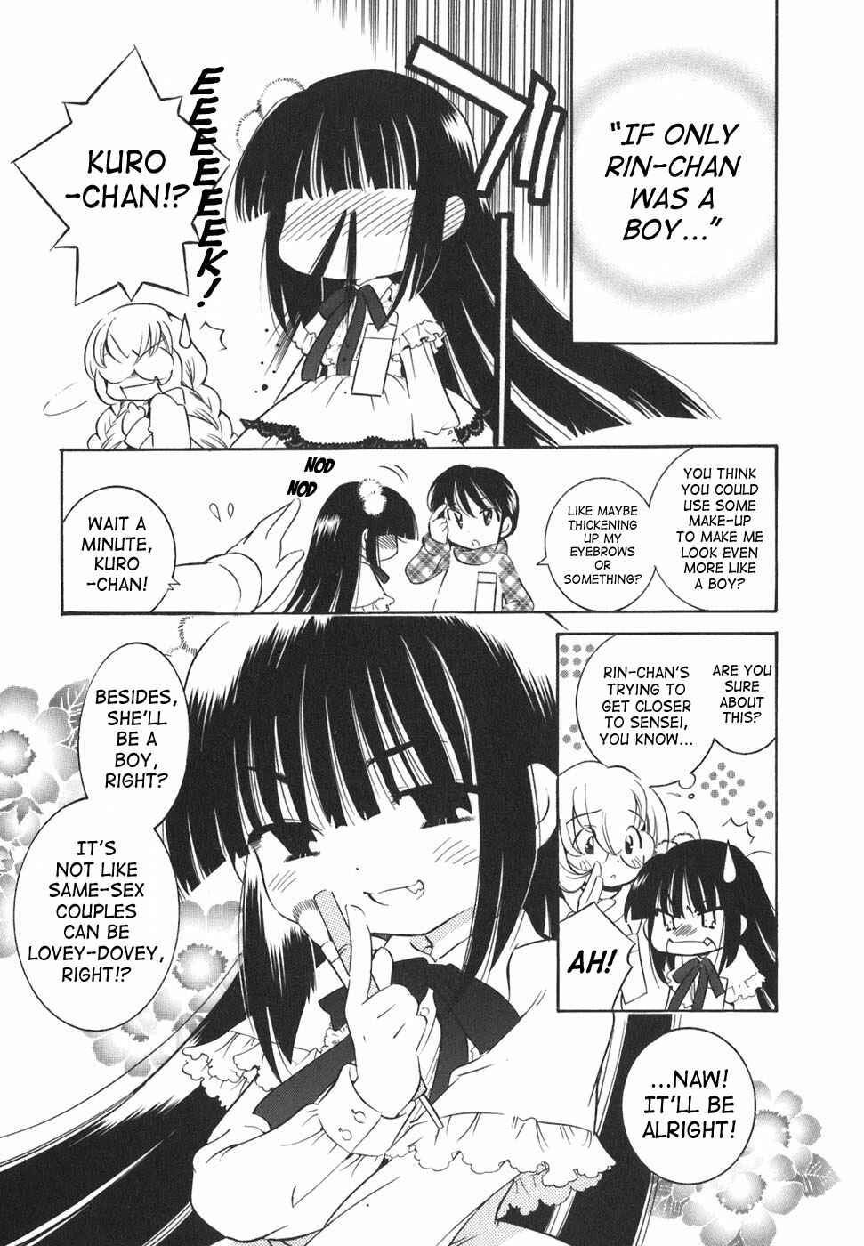 Page 12 Chapter 16 Kodomo no Jikan