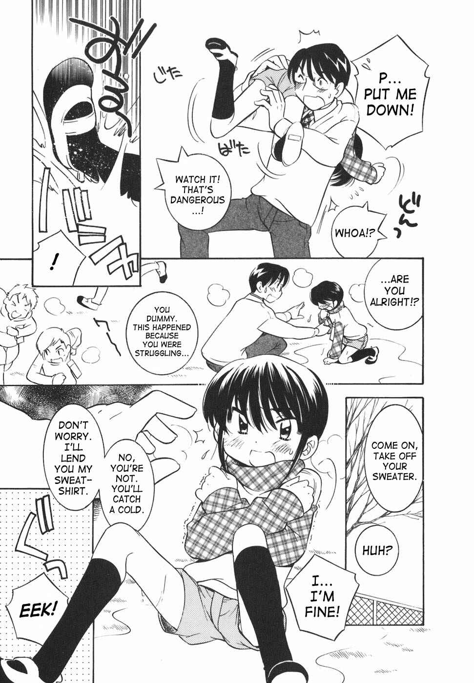 Page 16 Chapter 16 Kodomo no Jikan