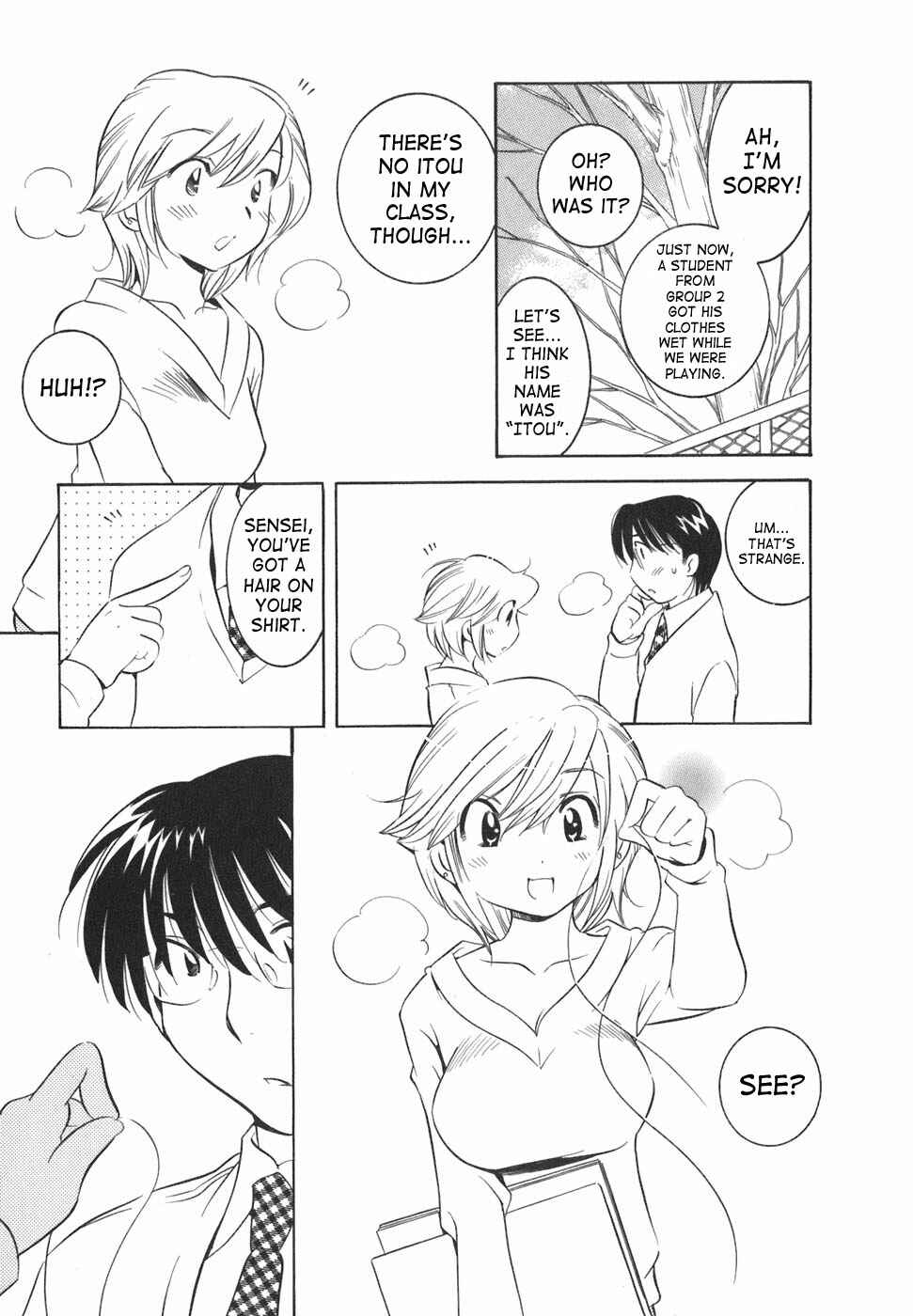 Page 18 Chapter 16 Kodomo no Jikan