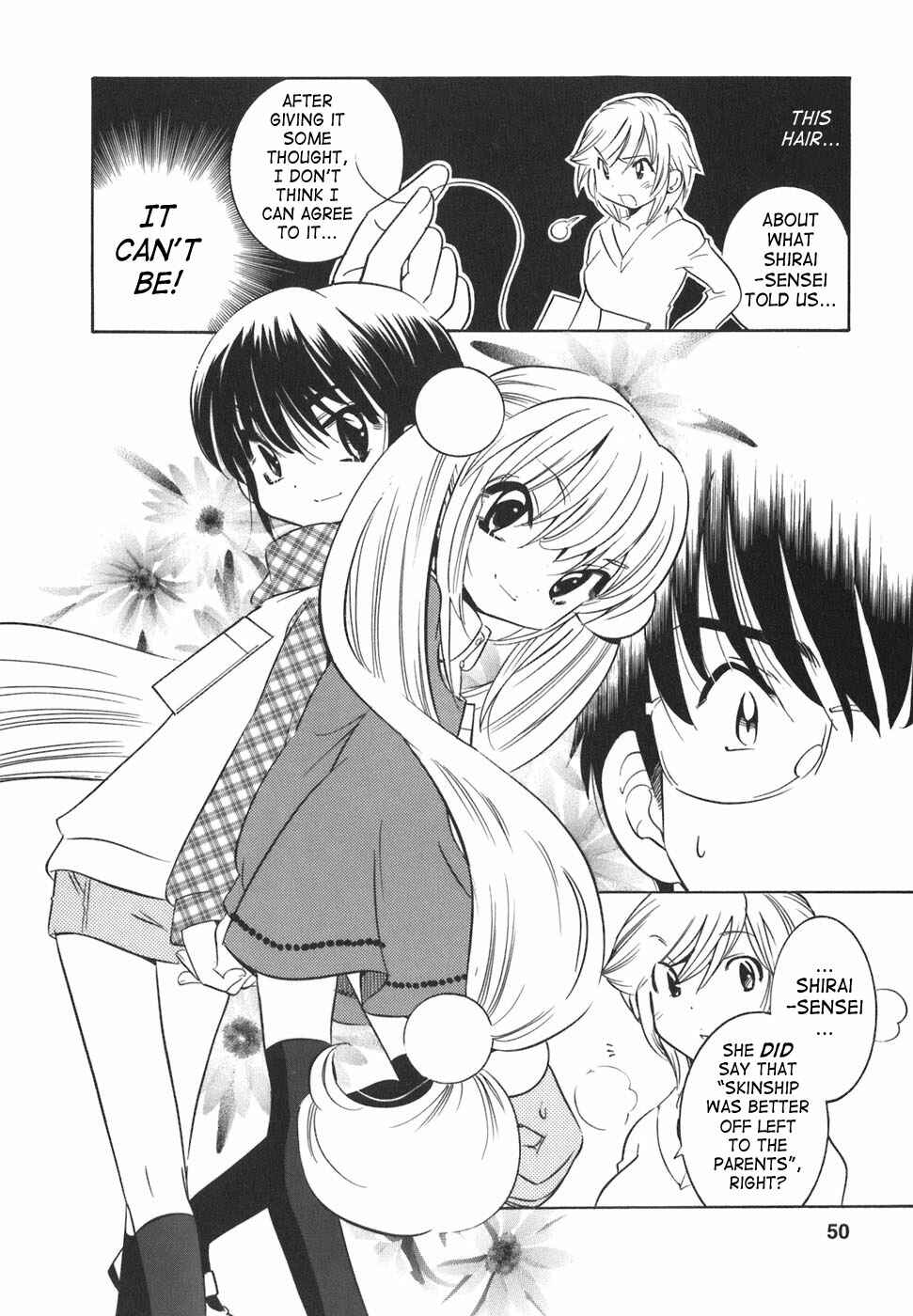 Page 19 Chapter 16 Kodomo no Jikan