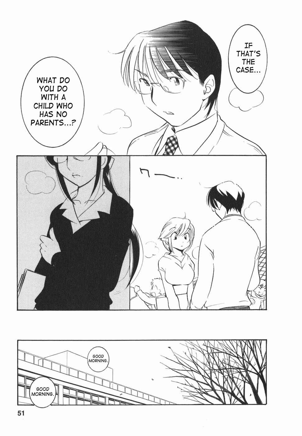 Page 20 Chapter 16 Kodomo no Jikan
