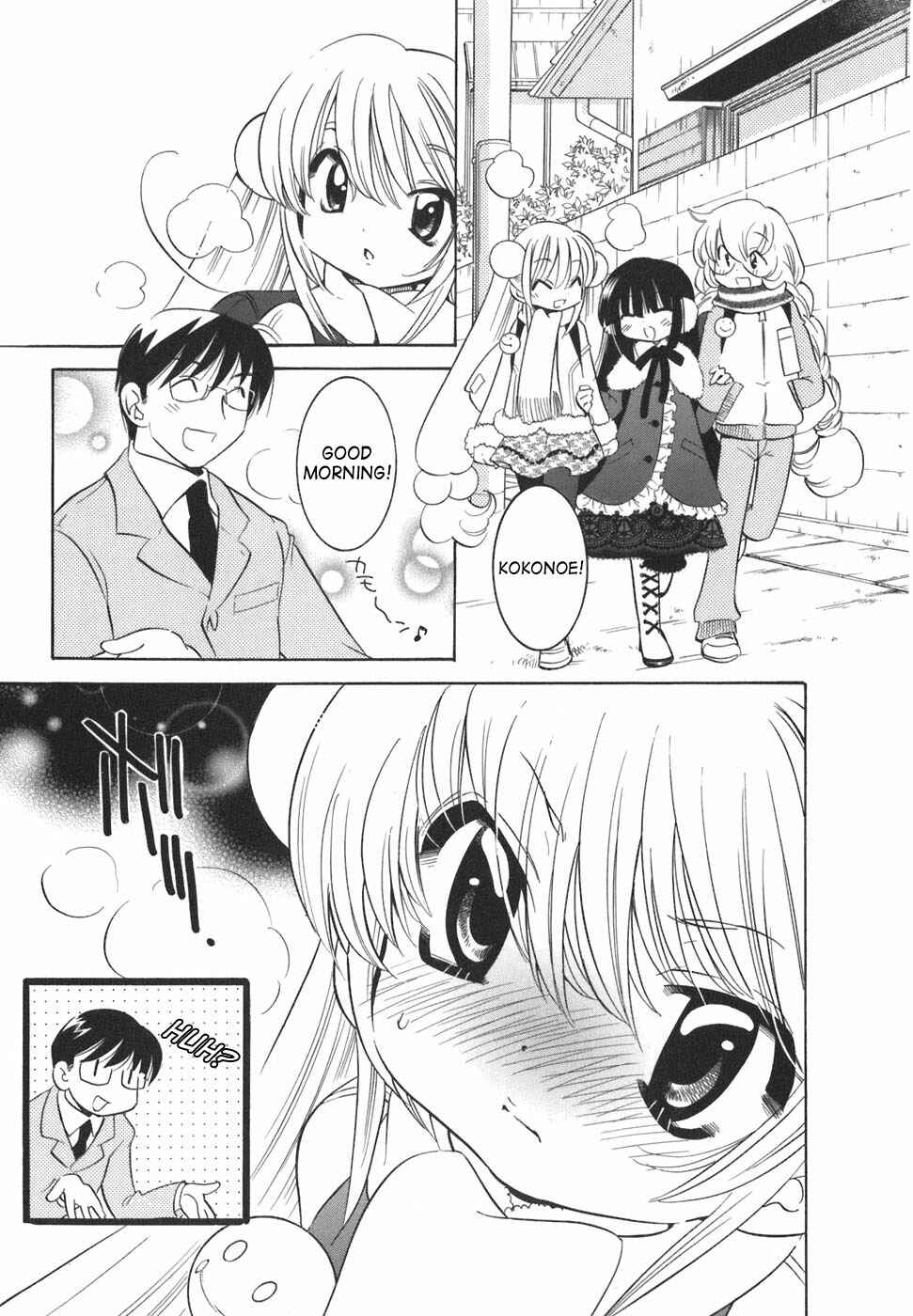 Page 22 Chapter 16 Kodomo no Jikan