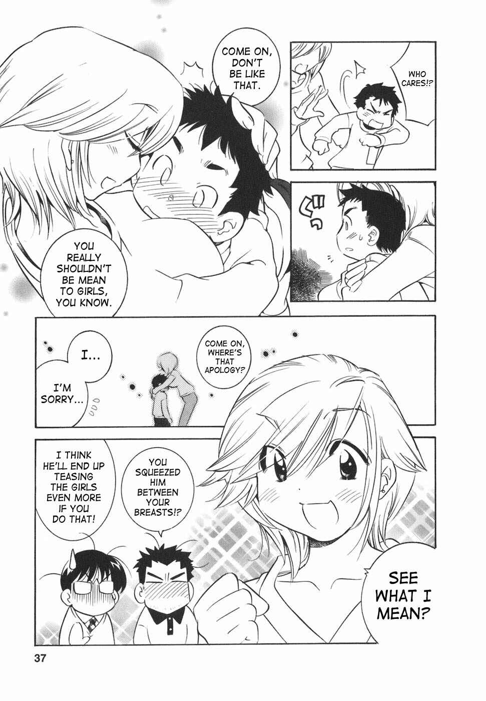 Page 6 Chapter 16 Kodomo no Jikan