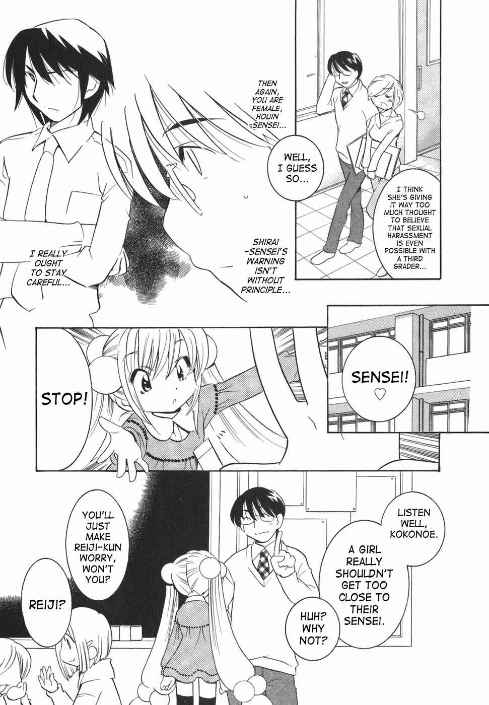 Page 8 Chapter 16 Kodomo no Jikan