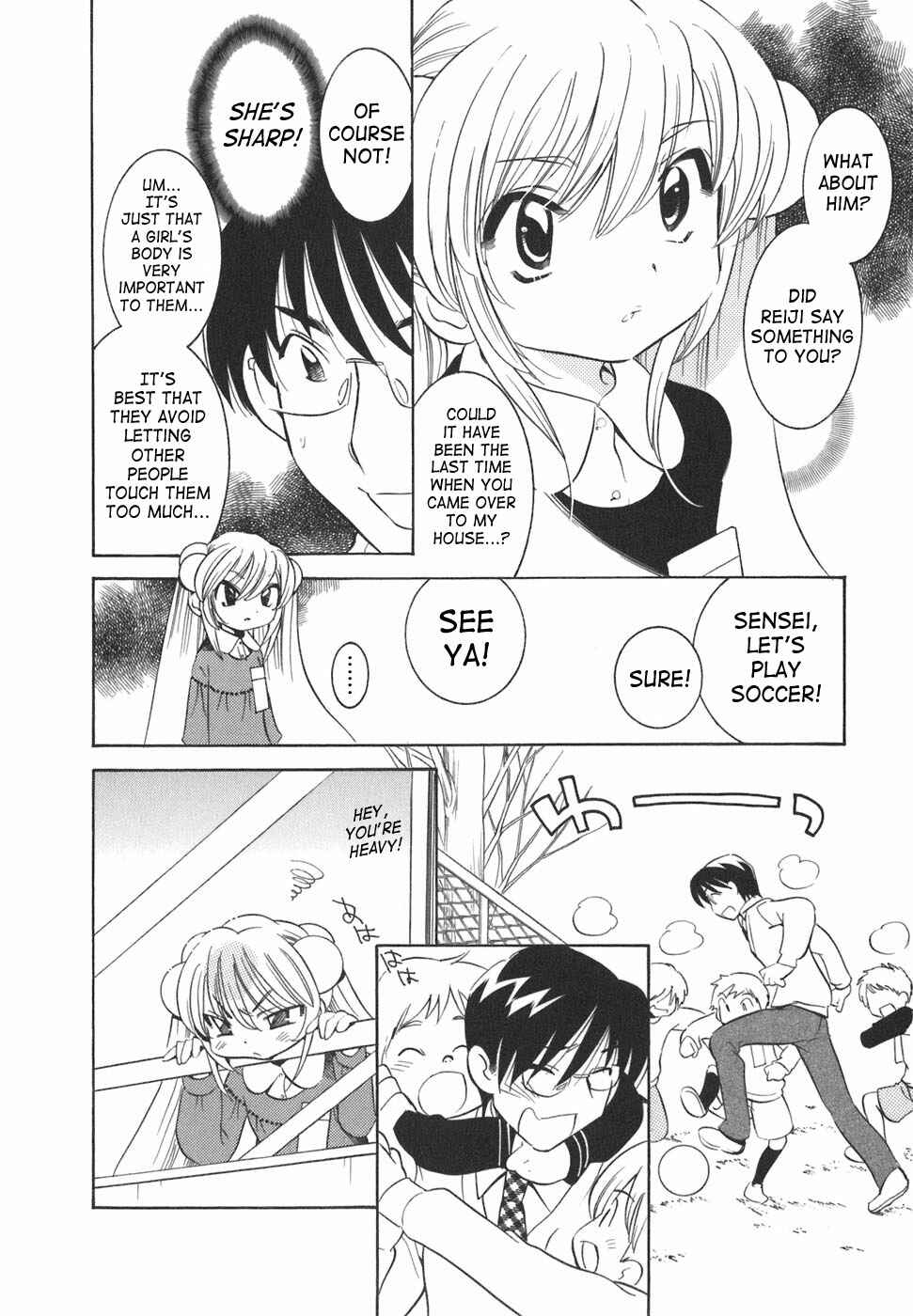 Page 9 Chapter 16 Kodomo no Jikan