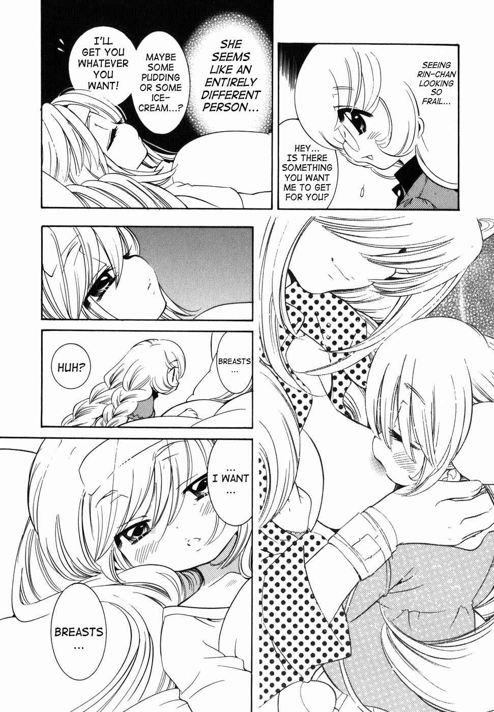 Page 20 Chapter 28 Kodomo no Jikan