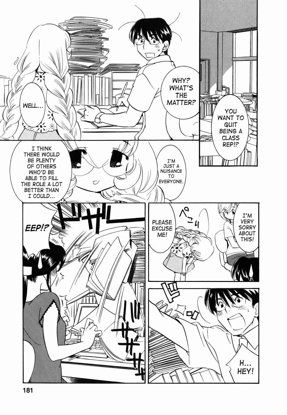 Page 29 Chapter 28 Kodomo no Jikan
