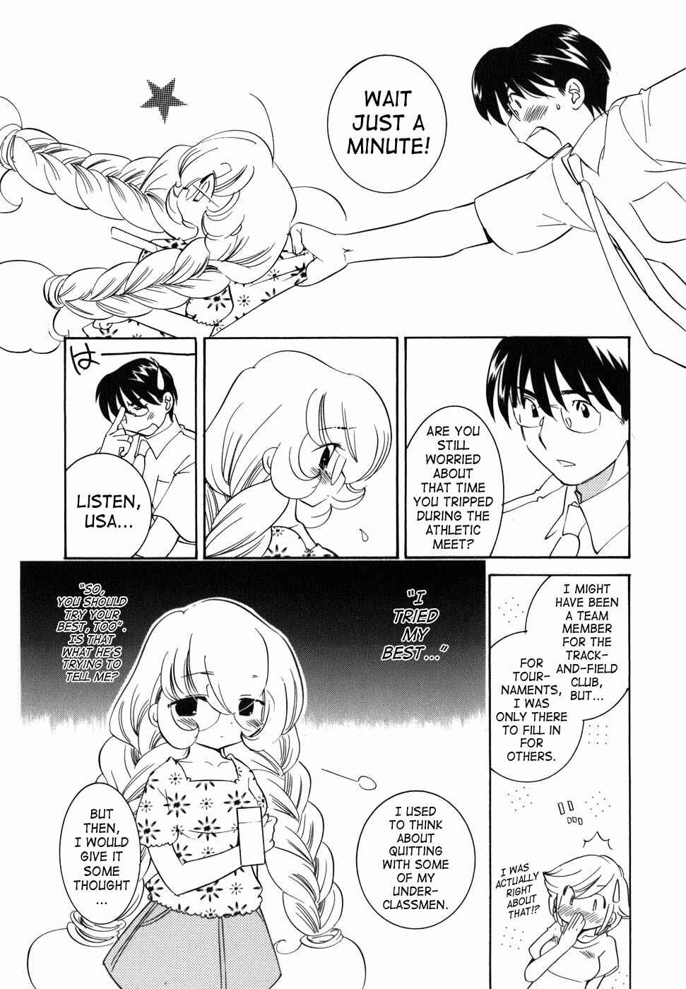 Page 30 Chapter 28 Kodomo no Jikan