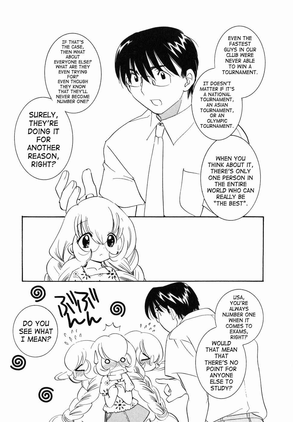 Page 31 Chapter 28 Kodomo no Jikan