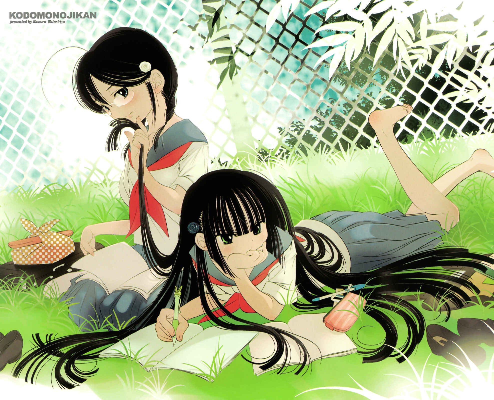 Page 38 Chapter 28 Kodomo no Jikan
