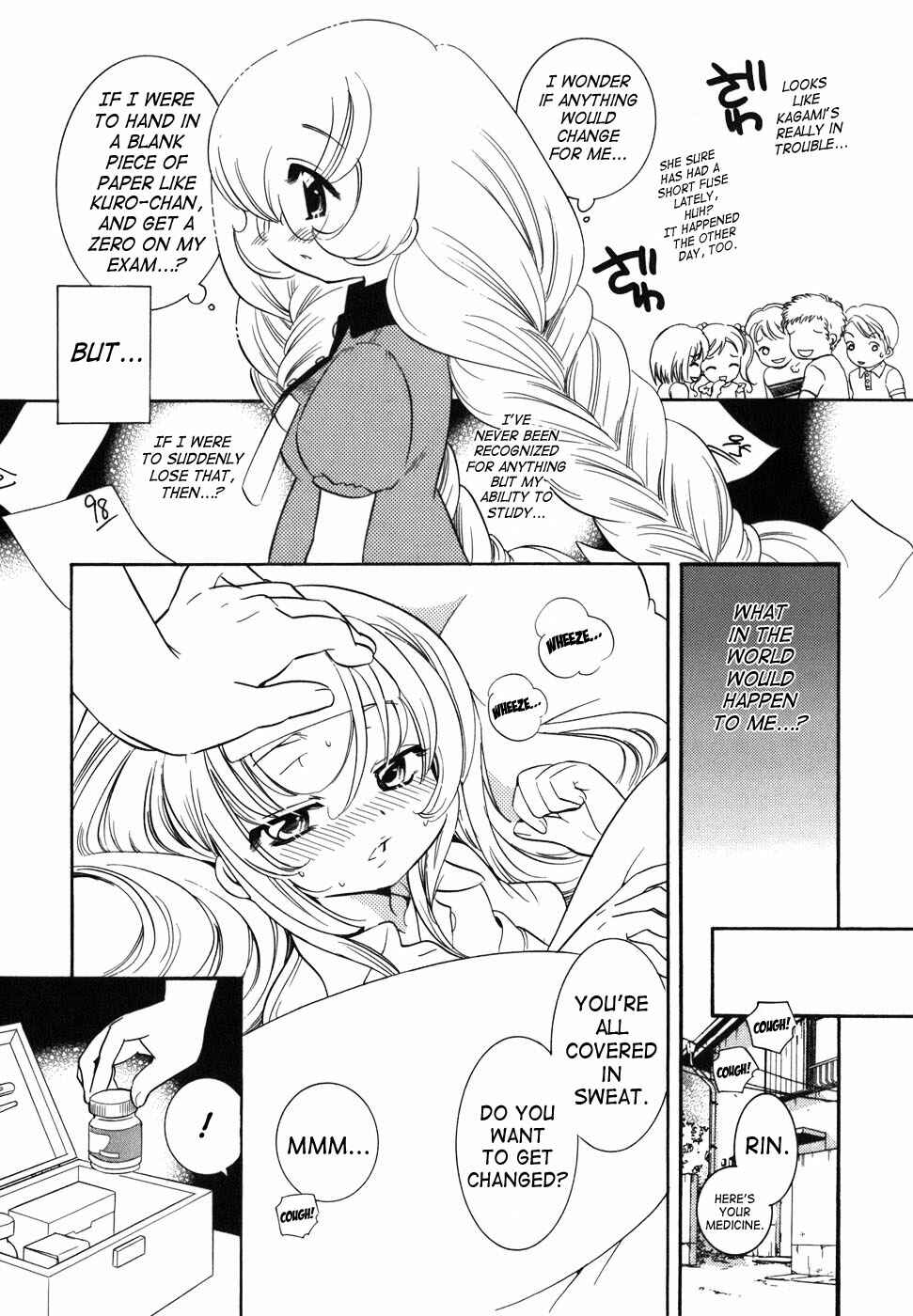 Page 9 Chapter 28 Kodomo no Jikan