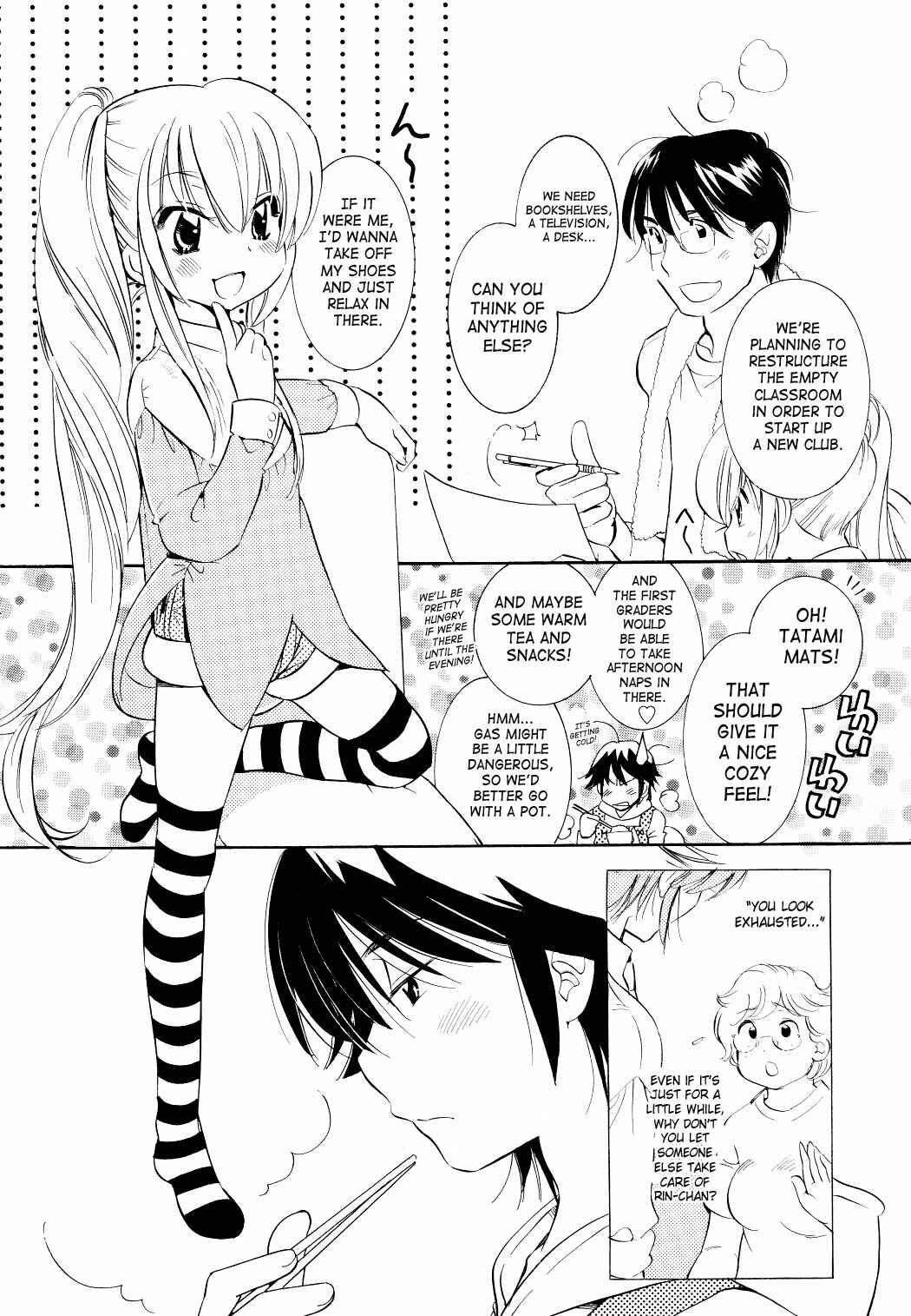 Page 10 Chapter 61 Kodomo no Jikan
