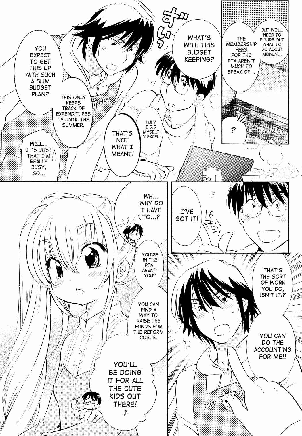 Page 11 Chapter 61 Kodomo no Jikan