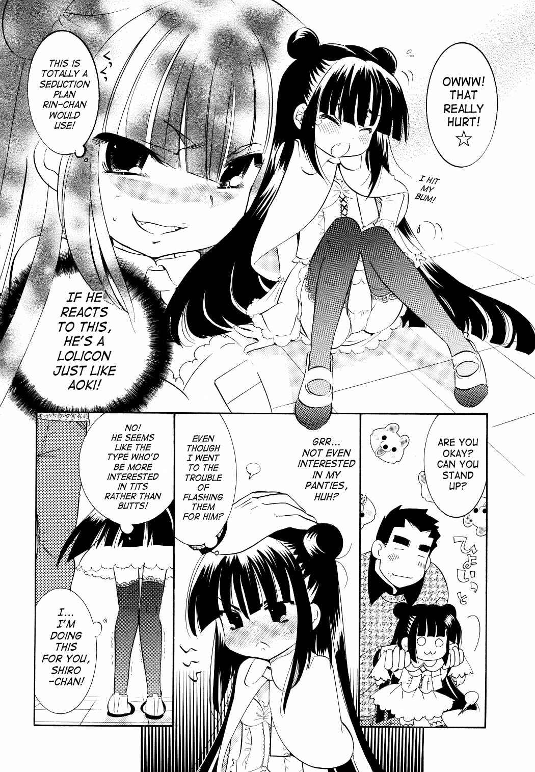 Page 14 Chapter 61 Kodomo no Jikan
