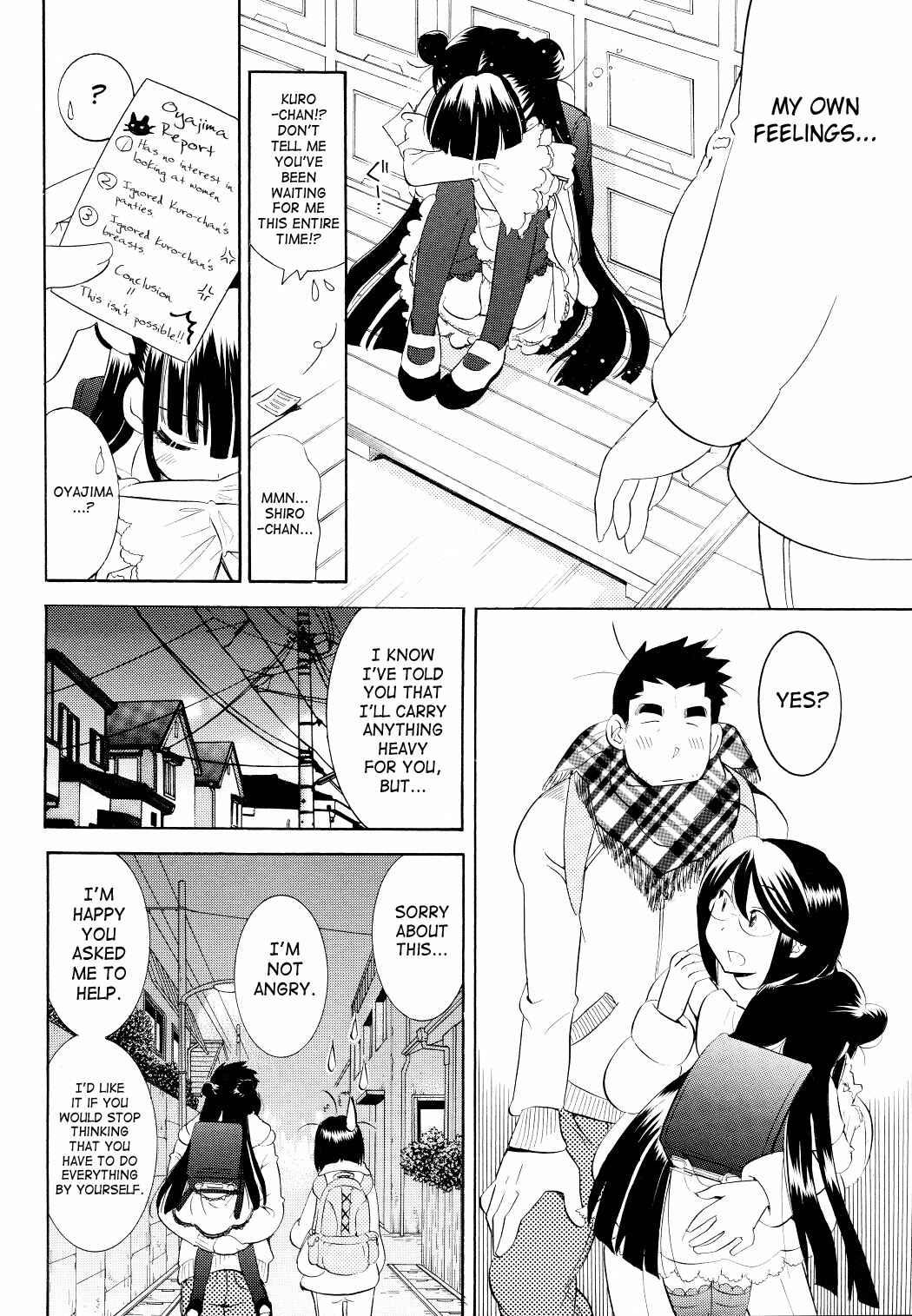 Page 18 Chapter 61 Kodomo no Jikan