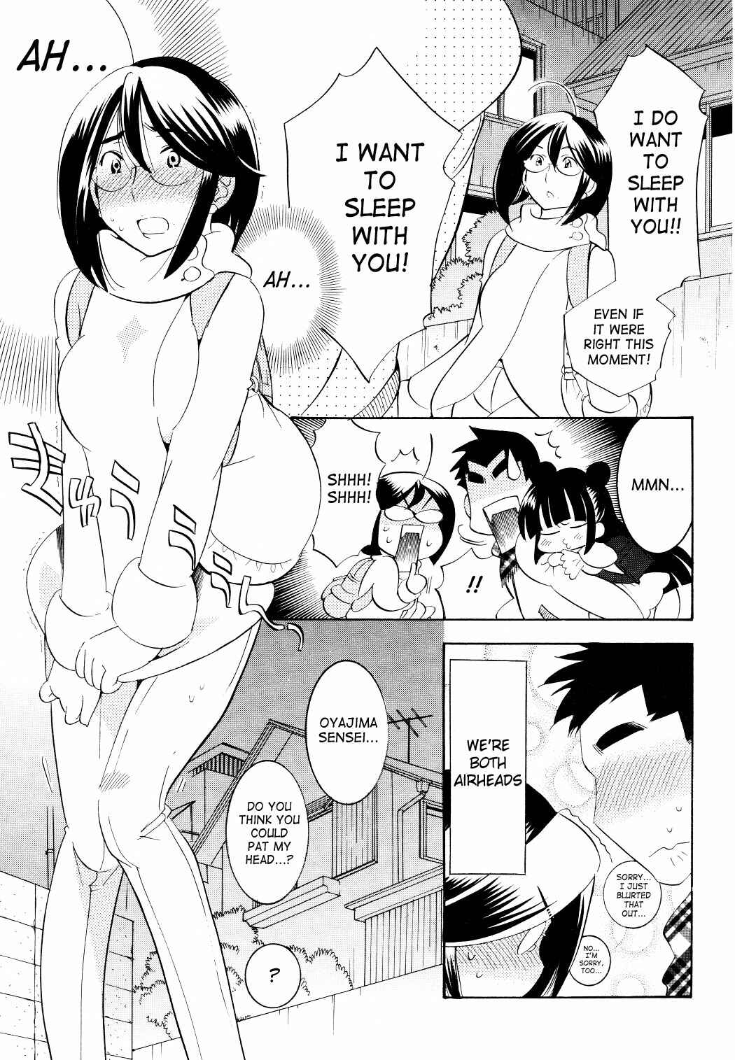 Page 21 Chapter 61 Kodomo no Jikan