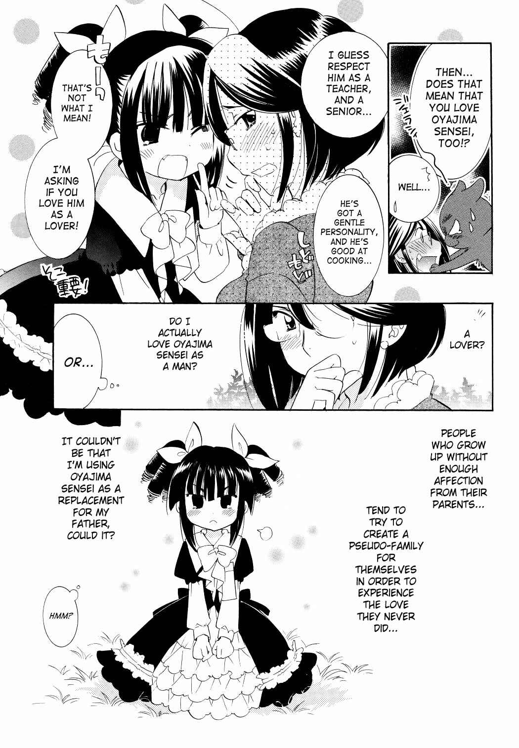 Page 7 Chapter 61 Kodomo no Jikan