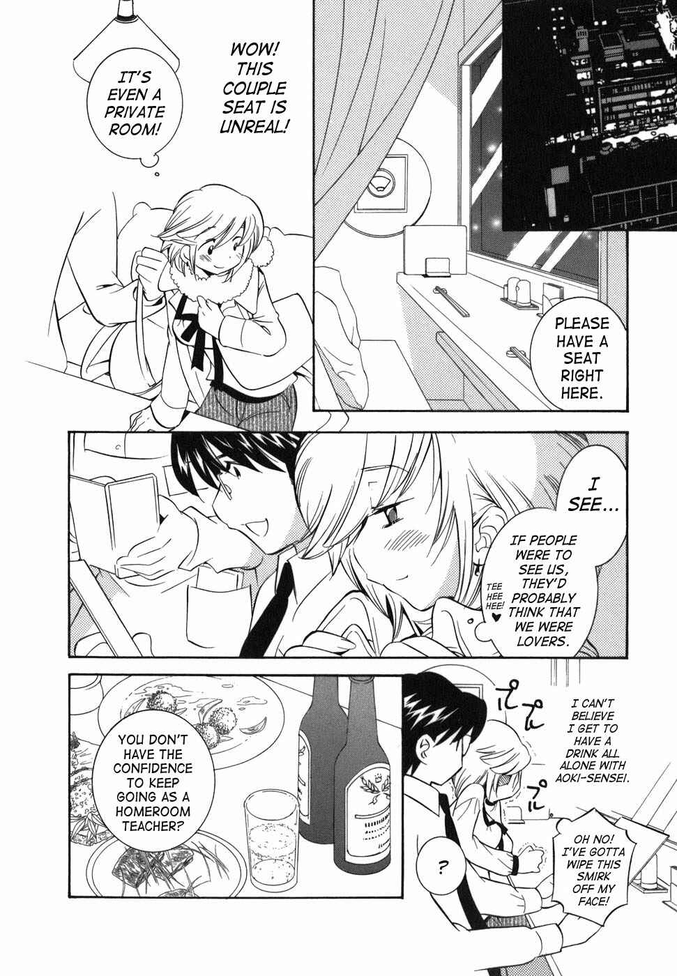 Page 10 Chapter 22 Kodomo no Jikan