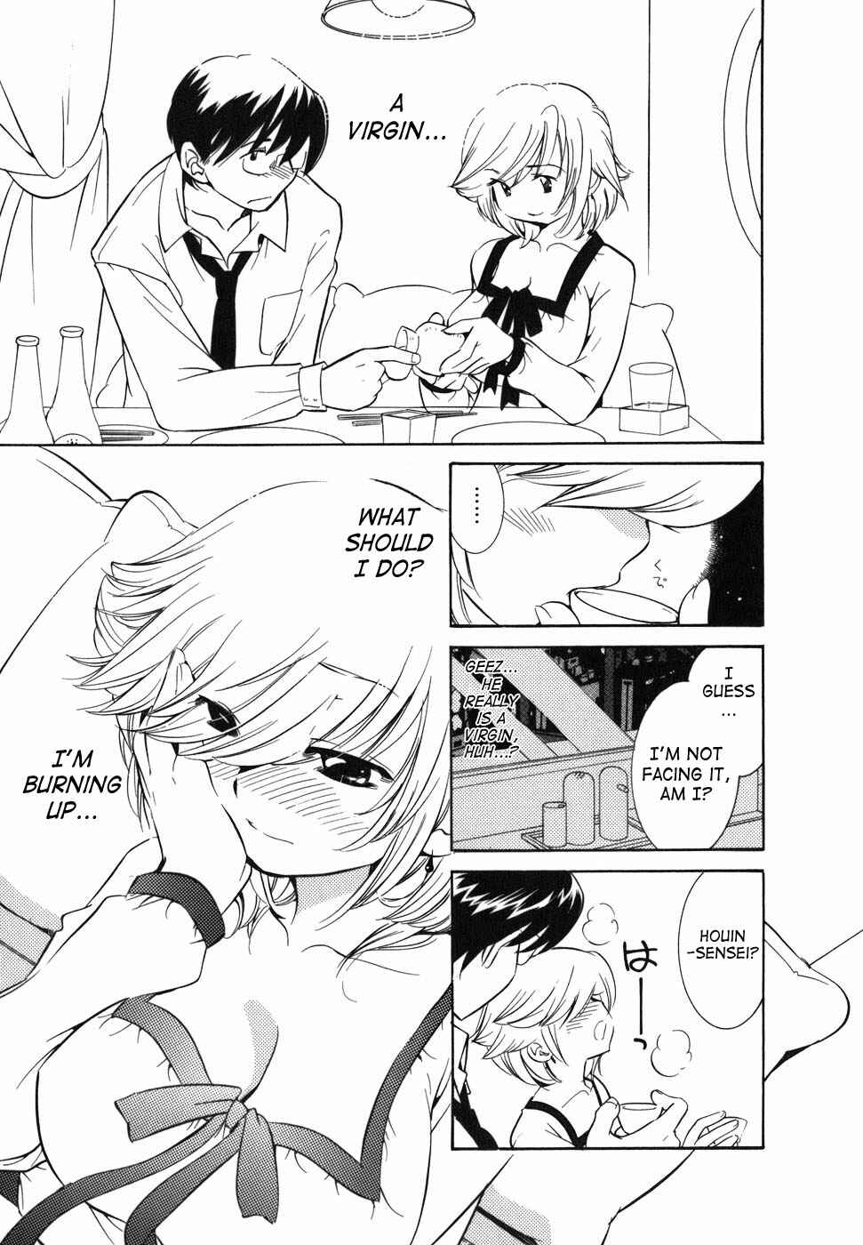 Page 15 Chapter 22 Kodomo no Jikan