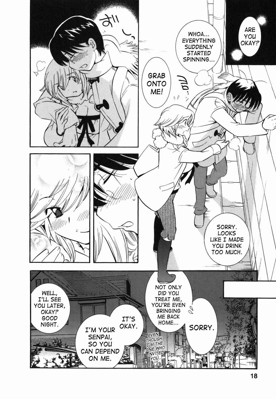 Page 18 Chapter 22 Kodomo no Jikan