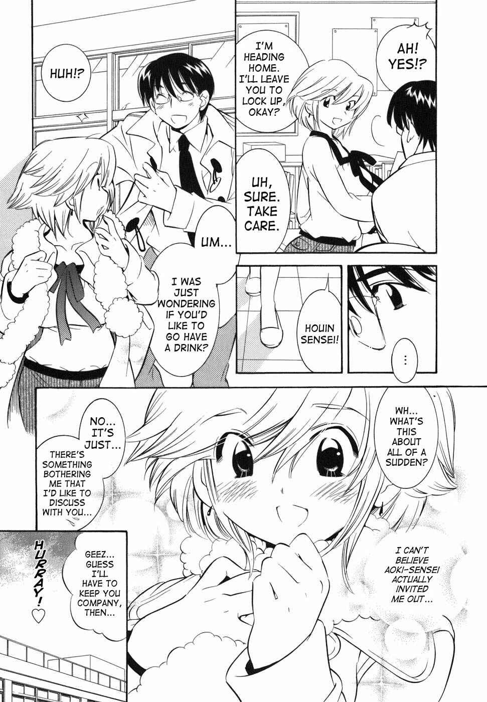 Page 9 Chapter 22 Kodomo no Jikan