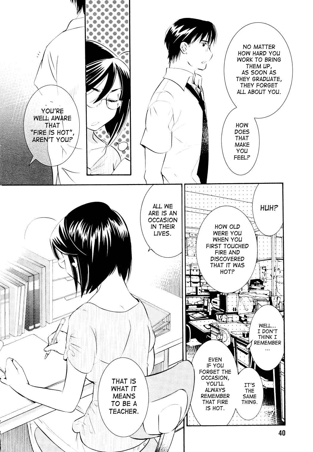 Page 13 Chapter 72 Kodomo no Jikan