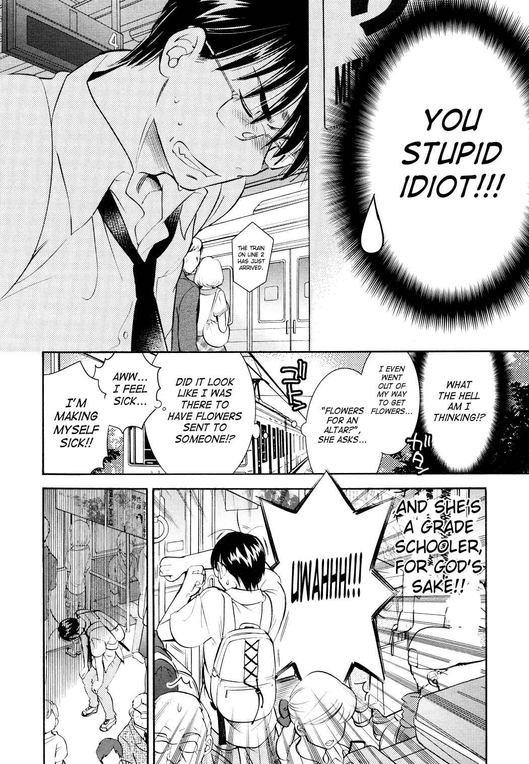 Page 7 Chapter 72 Kodomo no Jikan