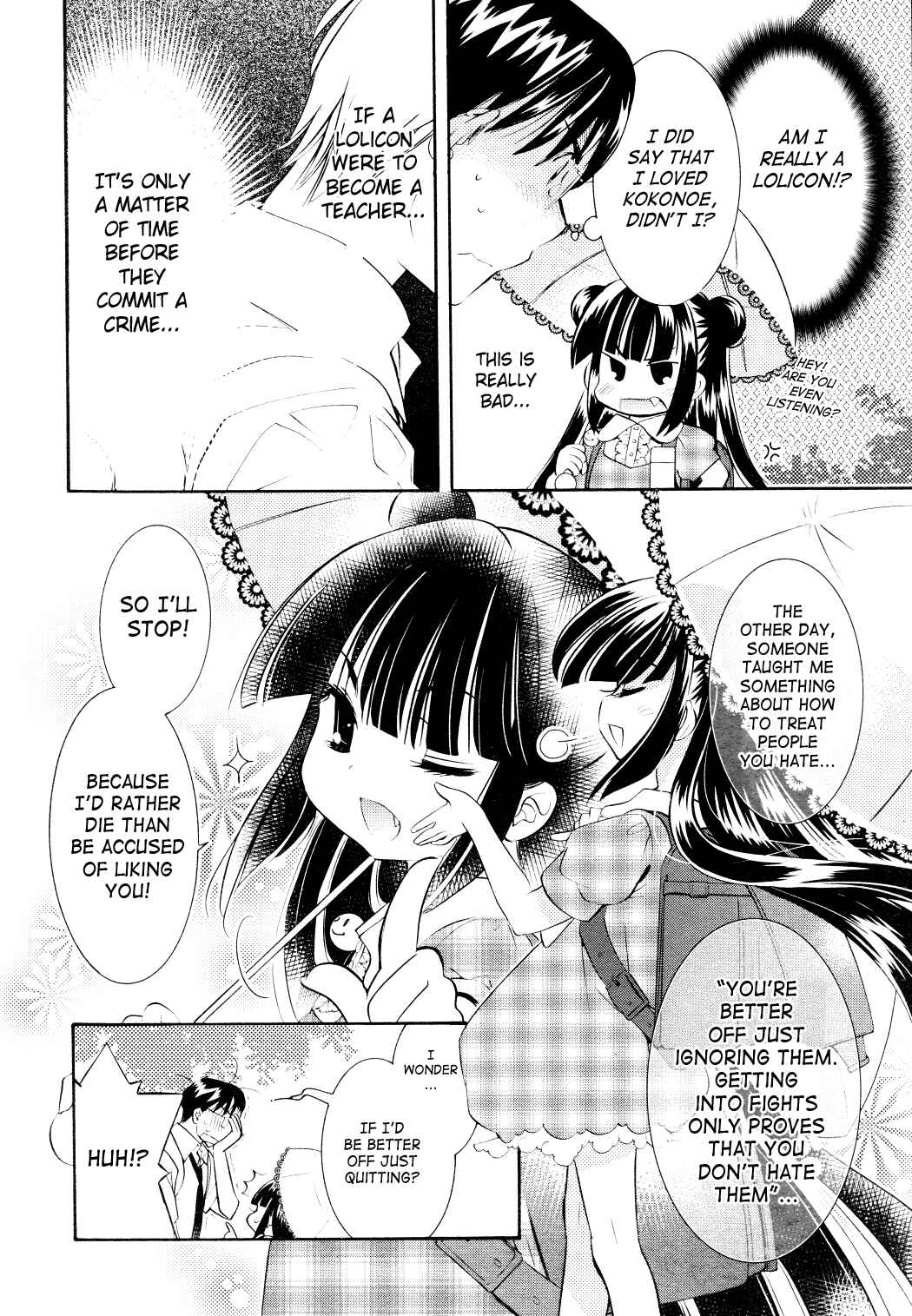 Page 9 Chapter 72 Kodomo no Jikan