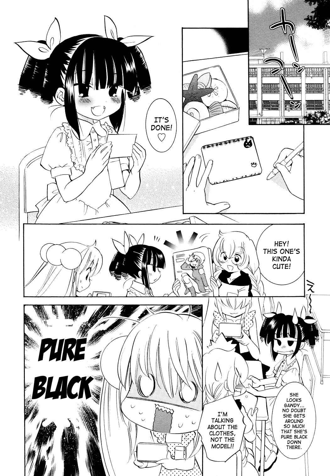 Page 10 Chapter 57 Kodomo no Jikan