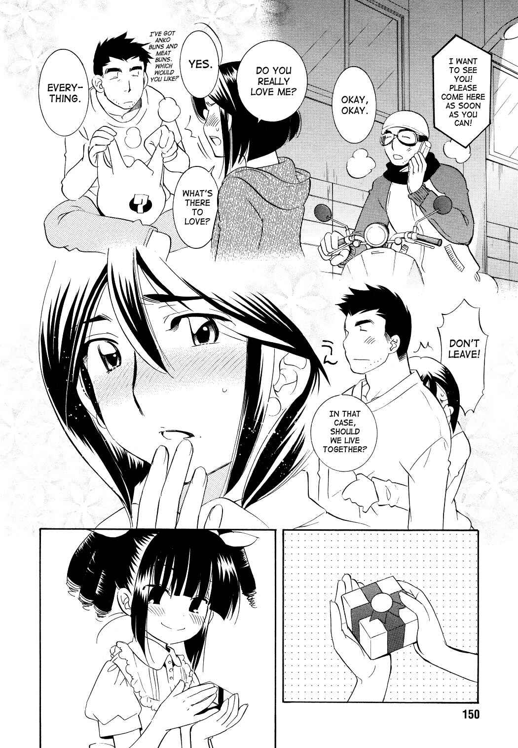 Page 16 Chapter 57 Kodomo no Jikan