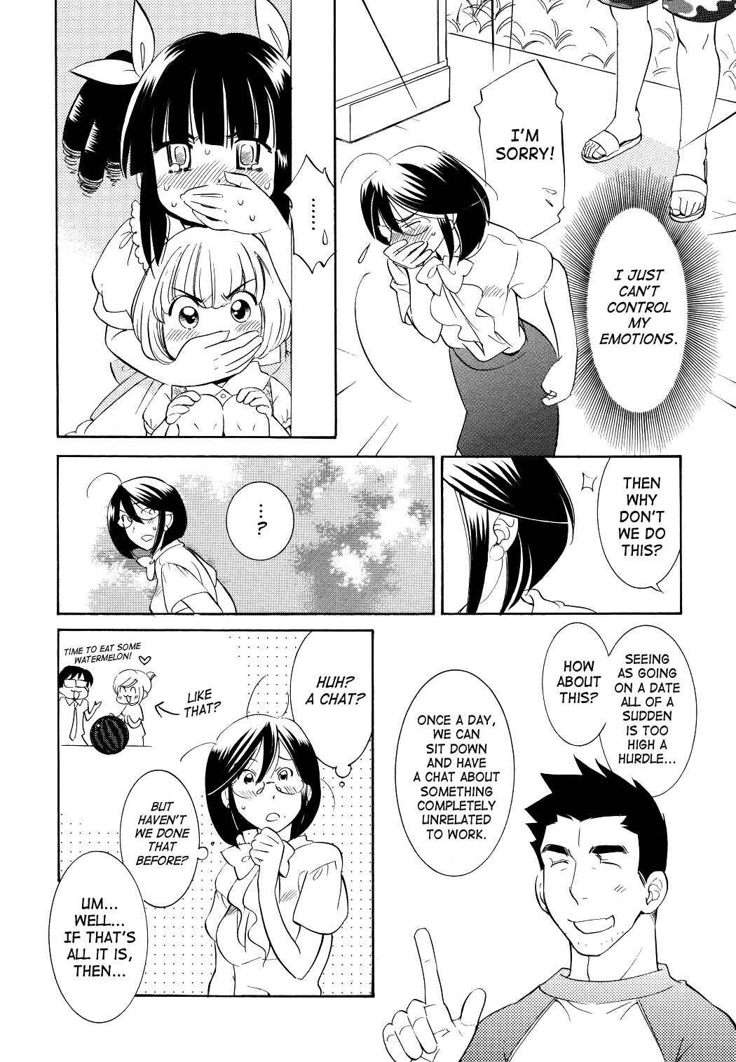 Page 20 Chapter 57 Kodomo no Jikan