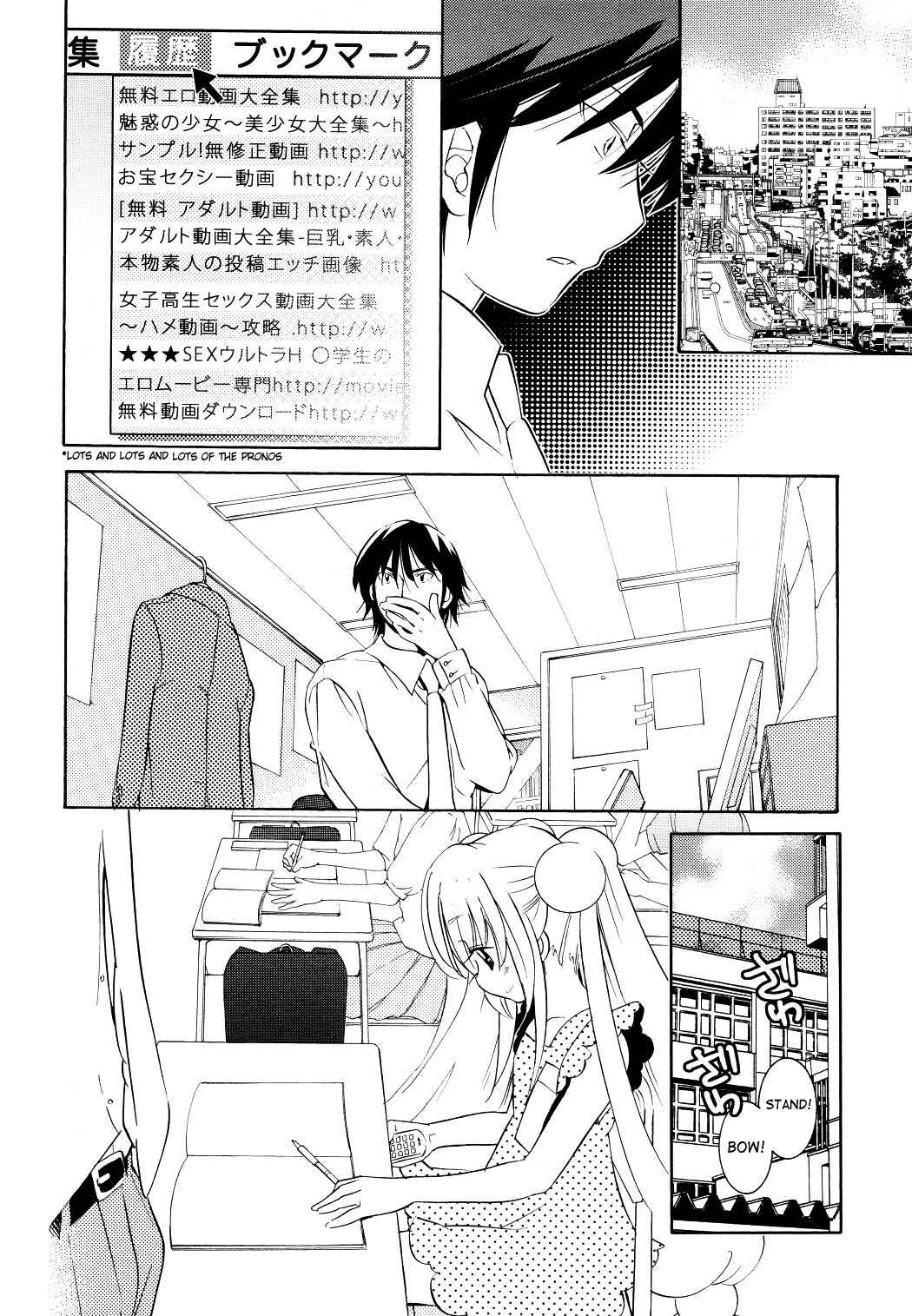 Page 22 Chapter 57 Kodomo no Jikan
